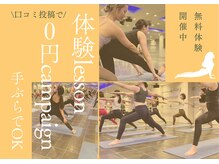 レッツ 荒子店(LET’s)