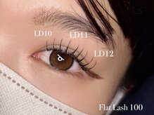 ネロリ バイ エイティスト(neroli by 8ist)/フラット100本［新宿/新宿駅］