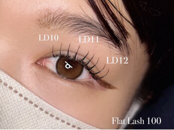 ネロリ バイ エイティスト(neroli by 8ist)/フラット100本［新宿/新宿駅］