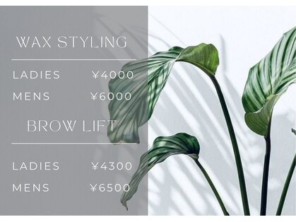 ビビ 東海店(BiVi)の写真