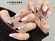 ラッキーネイル(LUCKY NAIL)の写真