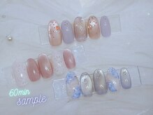 アンフィニ(INFINI)の雰囲気（60分で出来る当店オリジナルサンプルコース多数ご用意(色変更OK)）