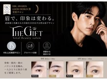 ザ ギフト 栄(The Gift)