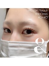 ビューティーグロウ(BEAUTY-GROW)/