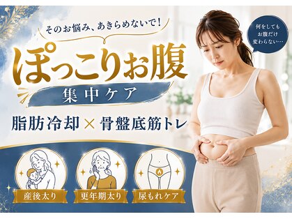 イエス マイサロン(yes My Salon)の写真