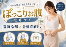 イエス マイサロン(yes My Salon)