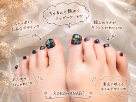 チェックマグネットネイル