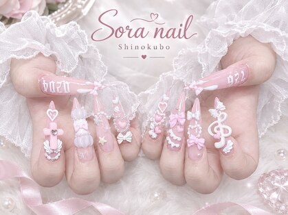 ソラネイルスタジオ 新大久保(SORA Nail Studio)の写真