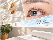 ラフィネアイデザイン(Raffine EYE DESIGN)