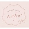 eyelash salon aoba*【まつげパーマ/マツエク/眉毛/下まつ毛】【11/1  OPEN（予定）】のお店ロゴ