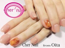 シェル ネイル(Cher nail)/【Cher nail】