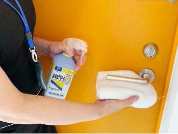 ドマーニプラス 岐阜シティタワー43店(DOMANI PLUS.)/徹底した除菌対策！