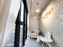 ケア ラウンジ ザ ファースト(THE F1RST)/待合スペース**