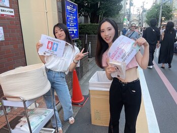 ルナグランデ(Luna grande.)/祇園祭;ボランティア