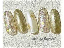 サロン ド サミエル 登戸(salon de Samiel)/デザイン定額Ａ
