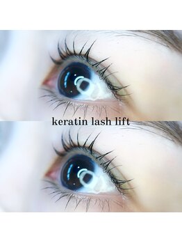 フォーヴリュンヌ(FOVLUNE)/ラッシュリフト