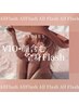 【ladies】【全身まるっと360°♪】全身美肌光脱毛(お顔VIO含）　￥11000