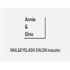 アニーアンドジーノイマザト(Annie&Gino imazato)のお店ロゴ