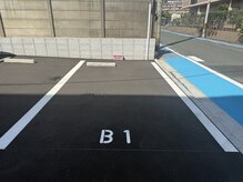 駐車場は道路側のB1をご利用ください★