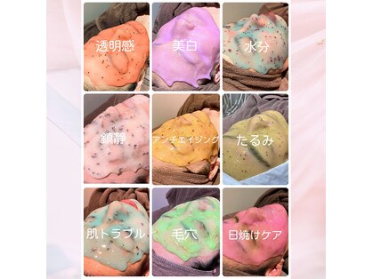 ビューティーフェイスグランデ 船橋店(Beauty Face GRANDE)の写真