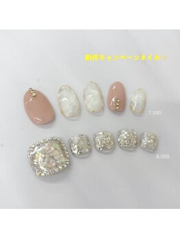 ジェネシス プラス 大津京店(Genesis Plus)/チェーンデザイン