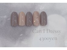 キャンアイドレッシー 草加店(Can I Dressy)/定額4300円