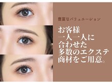 ラッキーユー 新小岩店(Lucky U)/