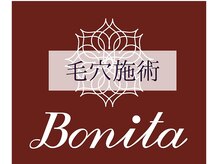 ボニータ(Bonita)/毛穴エスクトラクション