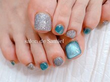 サロン ド サミエル(Salon de Samiel)