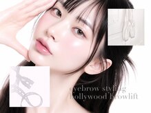 ステラ バイ セブンルックス 大宮東口店(Stella by7LOOKS)の雰囲気(一人一人の骨格に合うアイブロウに仕上げます!【眉毛/間引き】)