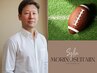 アメリカンフットボール協会へ寄付付クーポン
