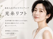 ヘルディン(heldin +555)