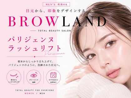 ブロウランド 大阪梅田(BROWLAND)の写真