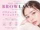 ブロウランド 大阪梅田(BROWLAND)の写真