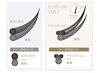 【新規】フラットラッシュ付け放題　初回オフ無料♪　￥11120→ ￥8900