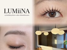 ルミーナ(LUMiiNA)