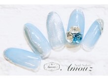 アモウズ(Amouz)/【テーマ:アクアマリン】1