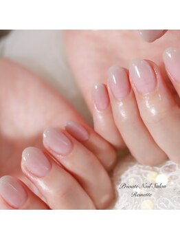 プライベートネイルサロン レネット(Reinette)/
