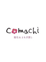 コマチ(comachi) 日高 