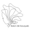 サロンドブーケ 上本町店(salon de bouquet)のお店ロゴ