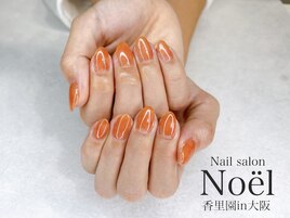 ちゅるんカラーネイル