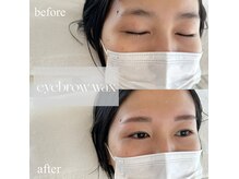 レア(Le’a)/アイブロウwax