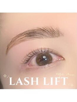 アイモア 西尾店(eye mor.)/アーチ眉×カールデザイン♪