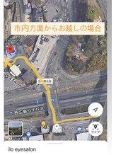 イロ(ilo)/市内方面の方