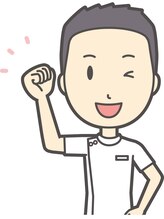 成心整体院&nbsp;藤沼 （院長）