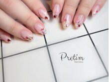プレティム(Pretim)/