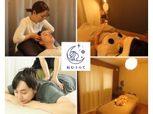 完全個室のプライベートサロンで、あなただけの癒し空間が叶う。