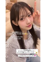 アンバー 恵比寿(AMBER)/お顔のハーブピーリング