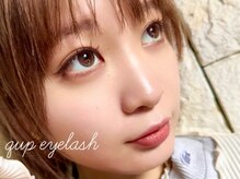 クプ アイラッシュプラス(qup)