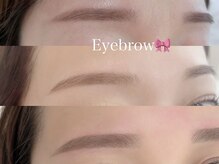 イル 鎌倉(ile)/美眉スタイリング